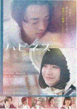 同类影视2